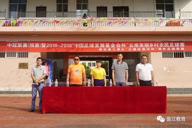 龙8头号玩家首页横幅展示